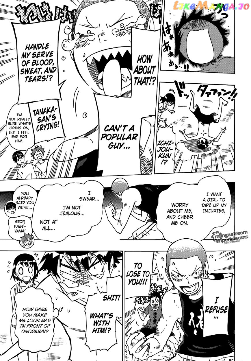 Haikyuu!!, Chapter 34.5 image 14